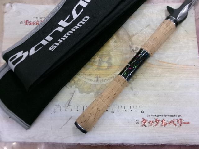 バンタム169M-FM/2 シマノ】イヨケン監修の限定生産ベイトロッド「バンタム 169M-FM