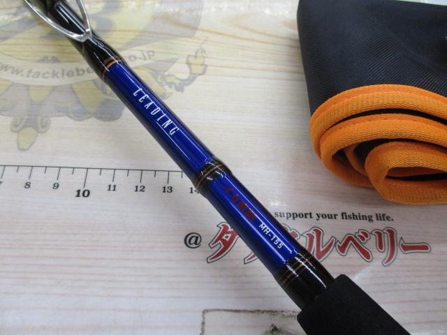 リーディング イカ直結 MH-155｜＠ベリーネット 日本最大新品