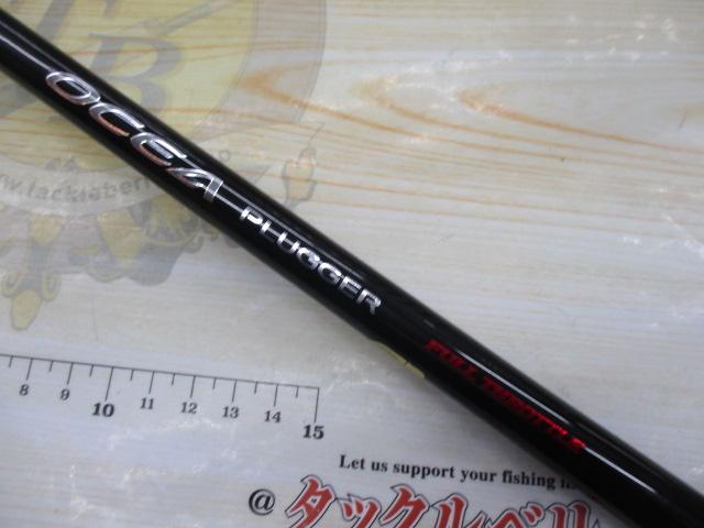 【Y's】24オシアプラッガーフルスロットル　S83H 美品 楽天市場】 シマノ(SHIMANO) 24 オシアプラッガー フル