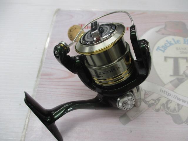 08カーディフ C2000HGS