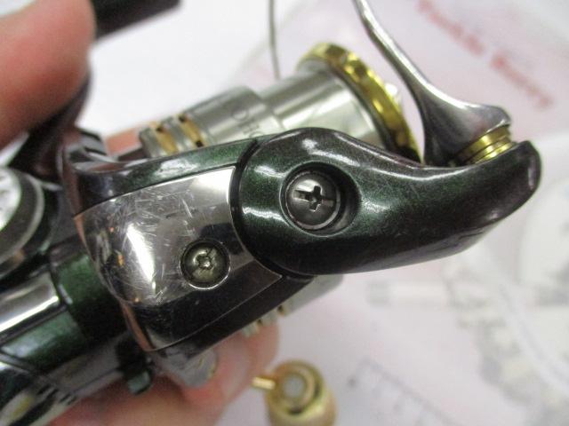 08カーディフ C2000HGS