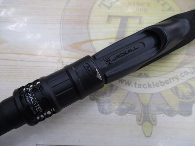 リボルテージ RV-S68MH+｜＠ベリーネット 日本最大新品中古釣具