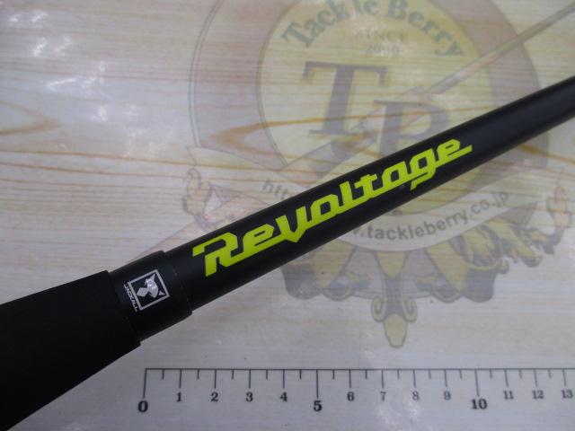 リボルテージRVII-S68MH＋ リボルテージ RVII-S68MH+ ジャッカル (スピニングロッド) 2023