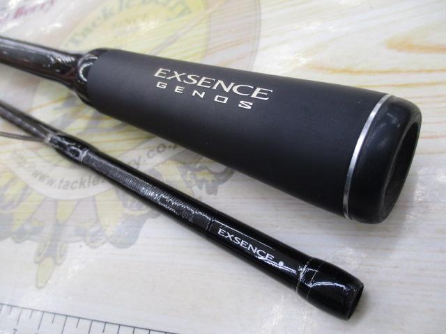 SHIMANO - シマノ 18 エクスセンス ジェノス S97MH/F シマノ(SHIMANO) 18エクスセンス ジェノス S97MH/F Dark Force