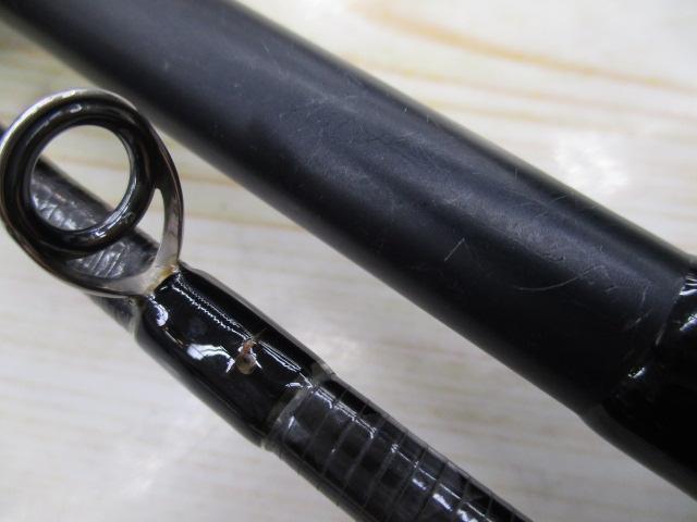 風神R ベストバウワー 103MLX