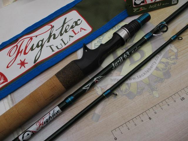 ジャジル 63M｜＠ベリーネット 日本最大新品中古釣具WEBショップ