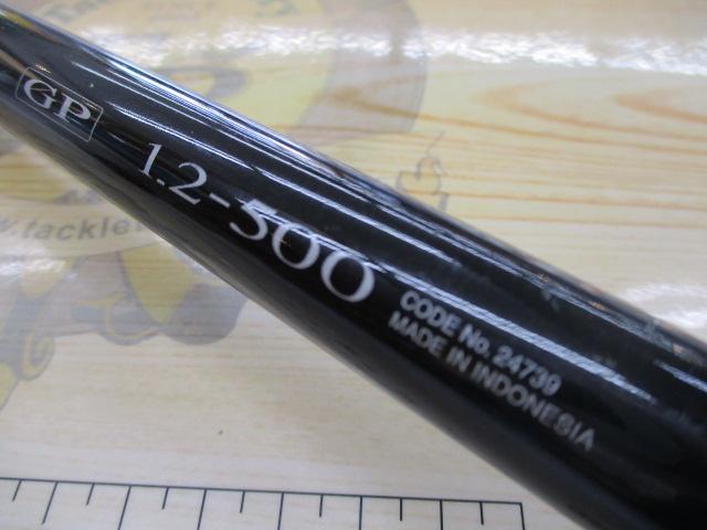 SHIMANO - ライアームGP 2-500 ライアームGP 1.2-500｜＠ベリーネット 日本最大新品中古釣具WEB