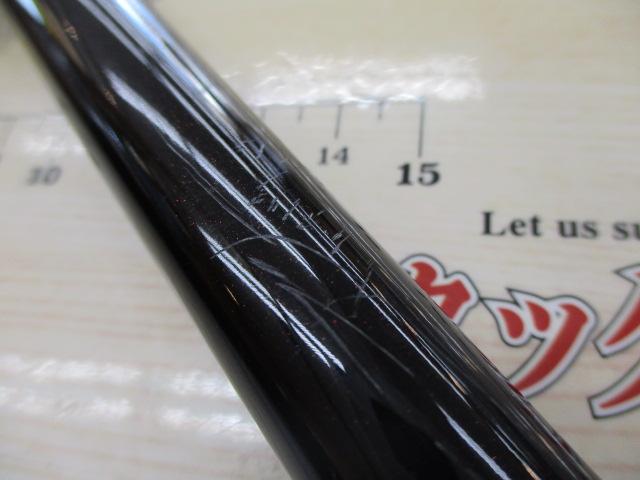 SHIMANO - ライアームGP 2-500 ライアームGP 1.2-500｜＠ベリーネット 日本最大新品中古釣具WEB