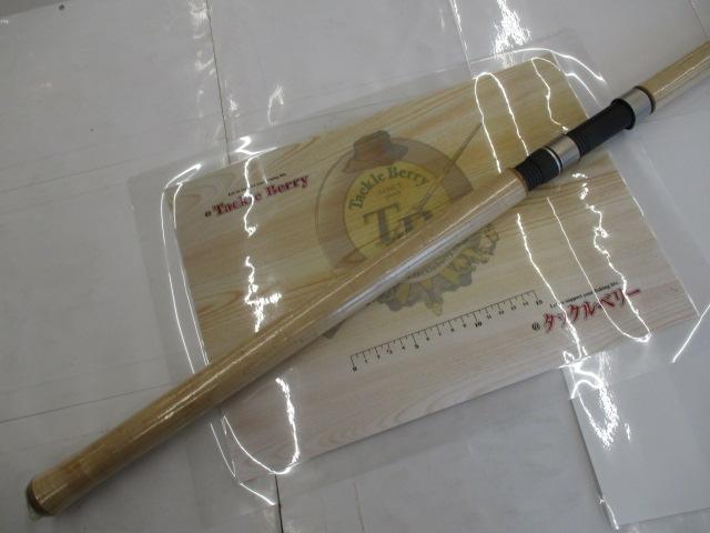 グランビューS GV-S1102HRS