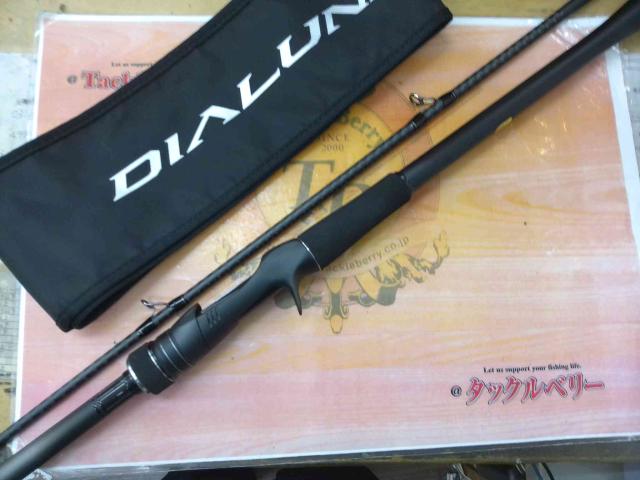 23ディアルーナ B80XH｜＠ベリーネット 日本最大新品中古釣具WEB