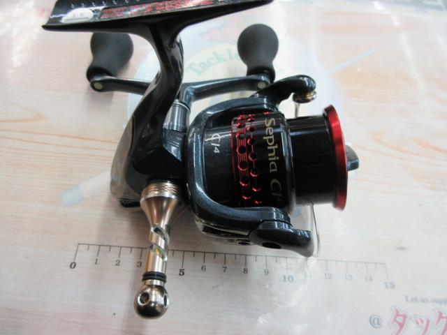 10セフィアCI4 C3000HGSDH｜＠ベリーネット 日本最大新品中古