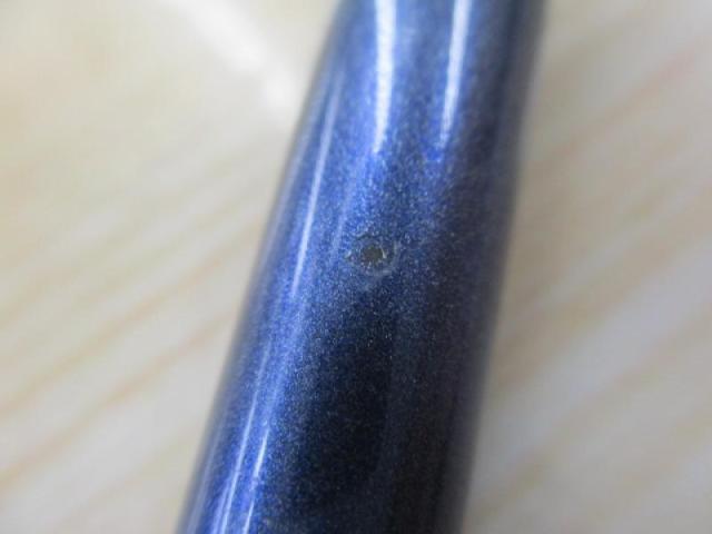 先鋭剣崎AR 60-270