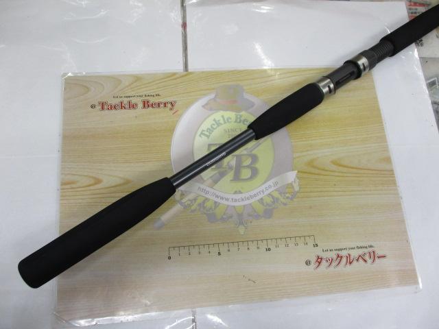 ホリデーマリン 73 50-270｜＠ベリーネット 日本最大新品中古