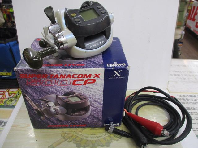 値下げします、ダイワスーパータナコンX500CP 2025年最新】Daiwa X500CPの人気アイテム - メルカリ