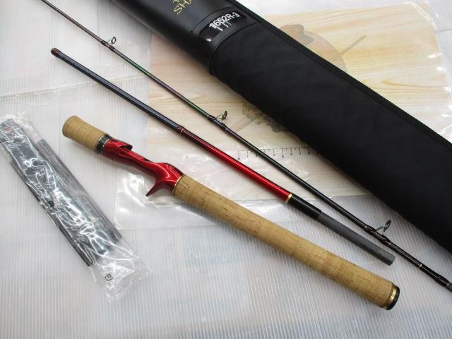 18ワールドシャウラ 1652R-3｜＠ベリーネット 日本最大新品中古