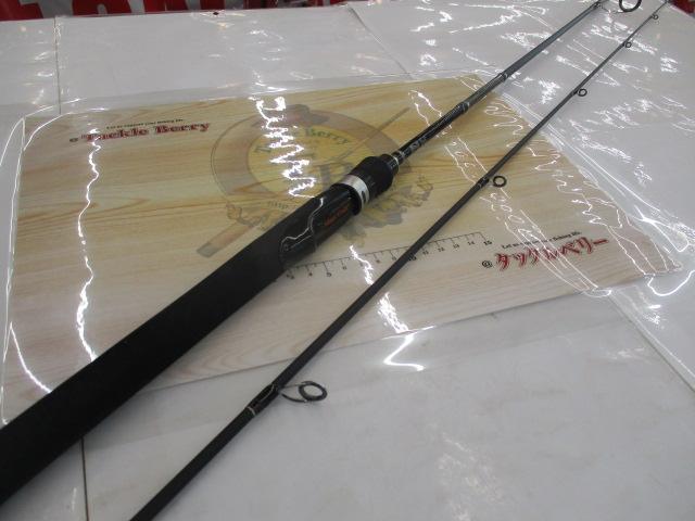 ゴーエモーション GES-602L