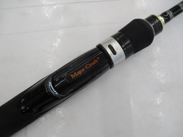 ゴーエモーション GES-602L