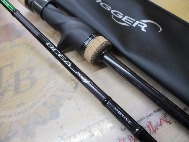 24オシアジガーインフィニティ モーティブ B610-6｜＠ベリー