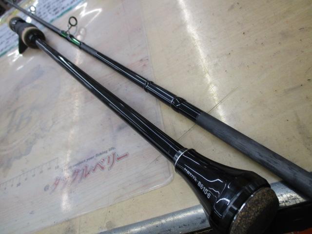 24オシアジガーインフィニティ モーティブ B610-6｜＠ベリーネット