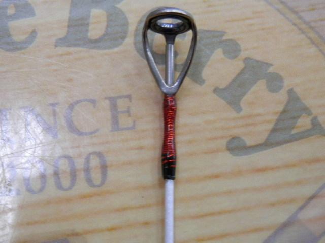 炎月一つテンヤマダイSP 250M-S