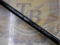 炎月一つテンヤマダイSP 250M-S