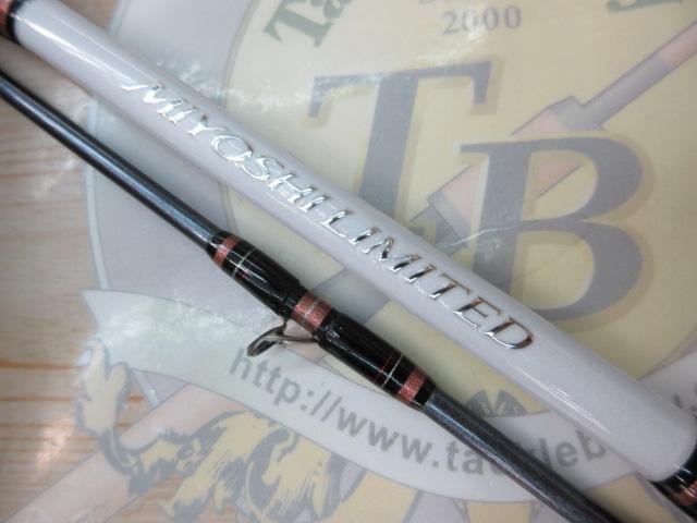 舳リミテッド 40-300