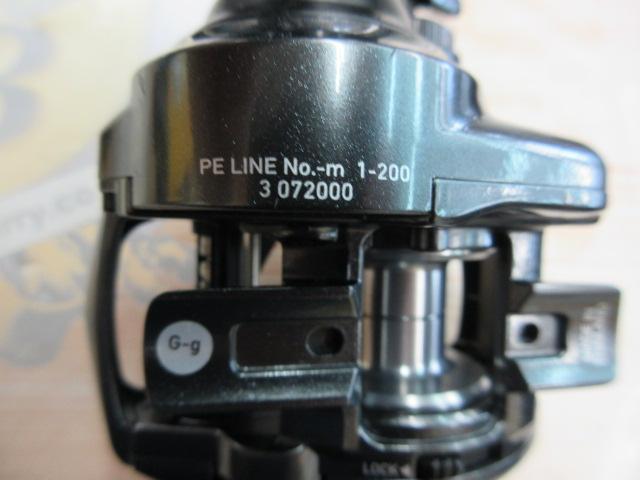 20アドミラ A 100XHL｜＠ベリーネット 日本最大新品中古釣具WEBショップ