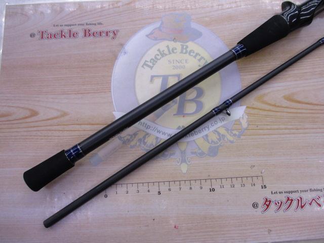 ワンフグFT 170M｜＠ベリーネット 日本最大新品中古釣具WEBショップ