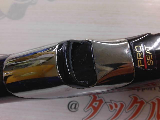 がまかつ　グレ競技Special2 15-53 がま磯グレ競技スペシャルⅡ 15-53(ULガイド)｜＠ベリーネット