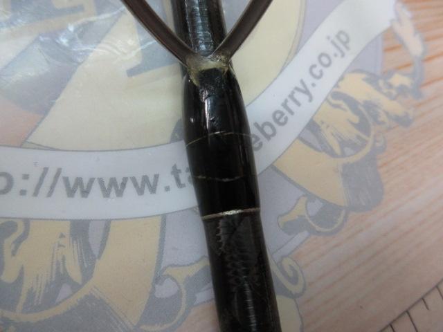 エクスセンス S910M/RF