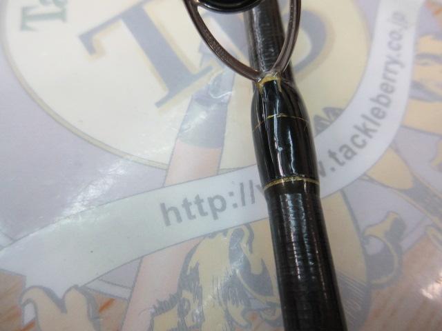 エクスセンス S910M/RF