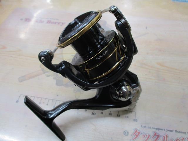 22カルディアSW 5000-CXH