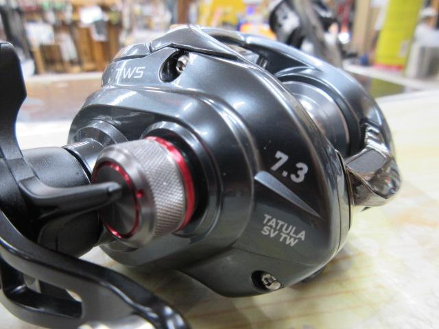 タトゥーラ SV TW 7.3L｜＠ベリーネット 日本最大新品中古釣具