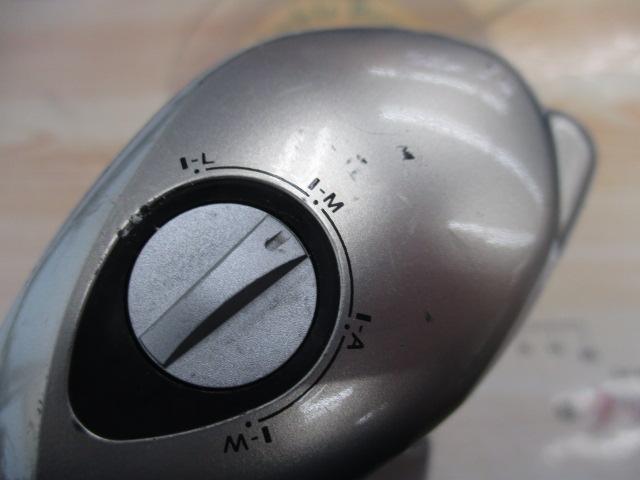 08メタニウムMgDC7 RH