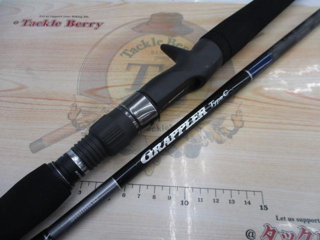 21グラップラータイプC B70L｜＠ベリーネット 日本最大新品中古