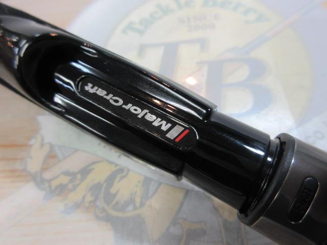 トリプルクロス TCX-1002LSJ