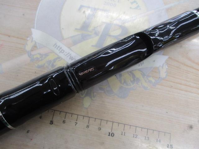 大島 2-53HR｜＠ベリーネット 日本最大新品中古釣具WEBショップ