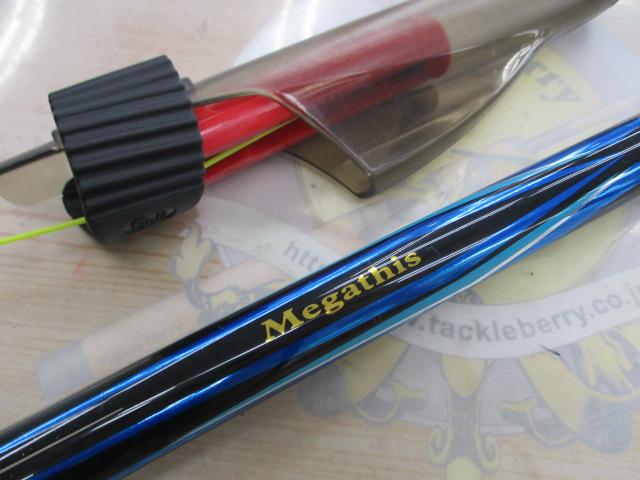メガディス 1.75-53｜＠ベリーネット 日本最大新品中古釣具WEB
