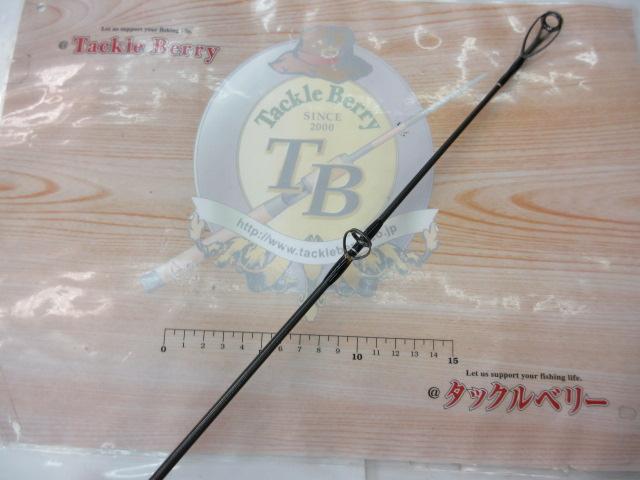 ザ・ブルーラグーン TBL84/22RF