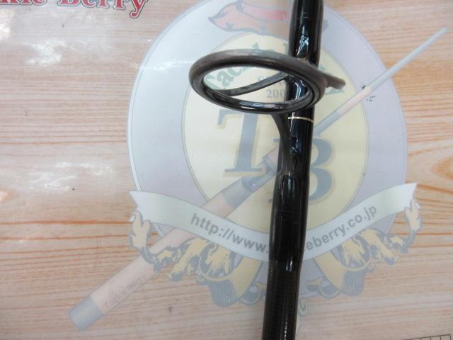 ザ・ブルーラグーン TBL84/22RF