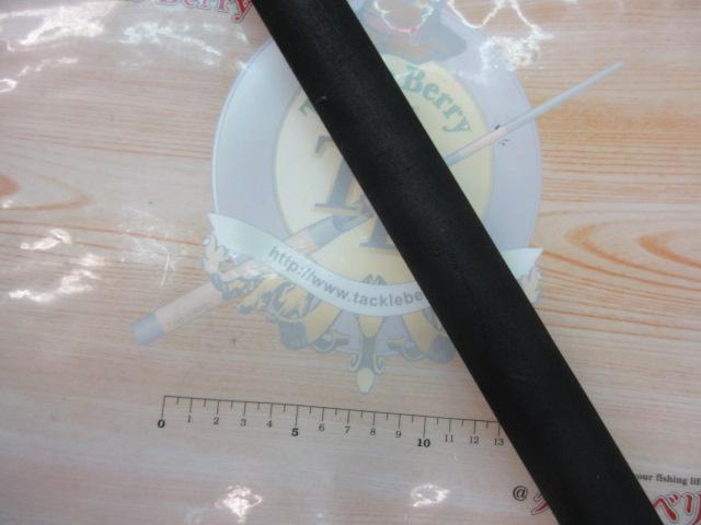 ザ・ブルーラグーン TBL84/22RF