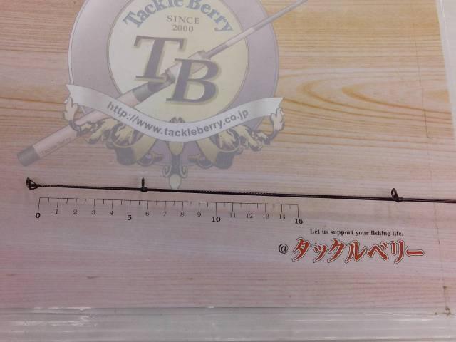 CWPMメガフォース磯 2-53