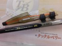 CWPMメガフォース磯 2-53