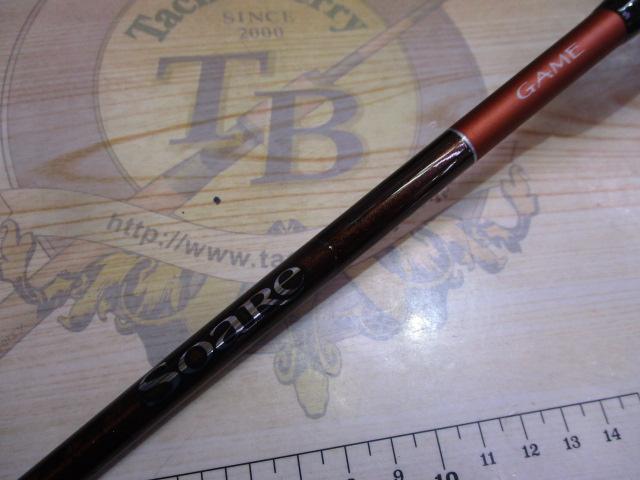 送料込！ソアレ30 シマノ　中古　S709ULT メバルアジダイワ 送料込！ソアレ30 シマノ 中古 S709ULT メバルアジダイワ シマノ