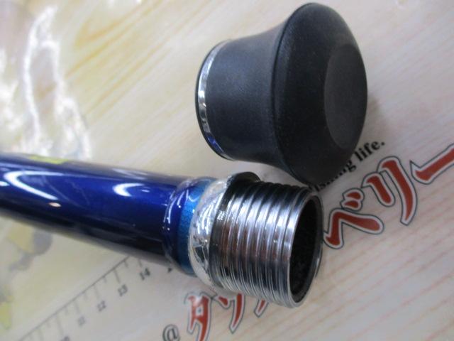 ILシーパワー73 30-310