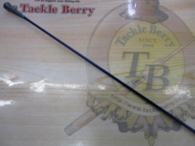 ILシーパワー73 30-310