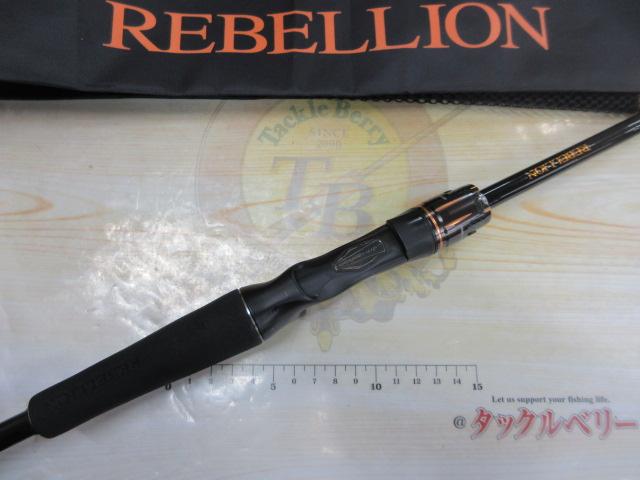 リベリオン 631MRB｜＠ベリーネット 日本最大新品中古釣具WEB