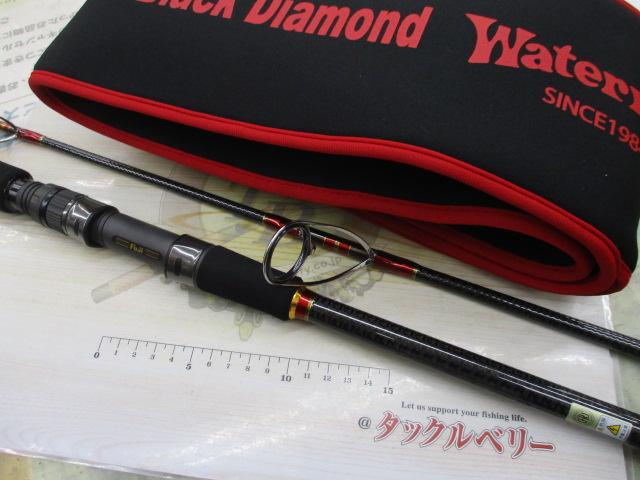 夜の焚き火さん専用　ウォーターランド　ブラックダイヤモンド　S606 ブラックダイヤモンド S606｜＠ベリーネット 日本最大新品中古