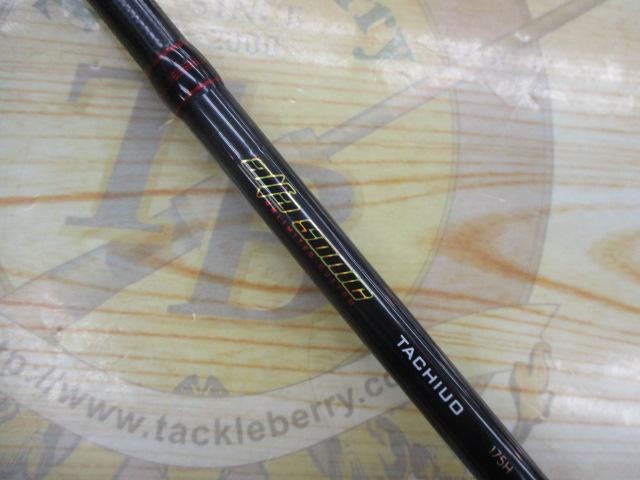 アルファソニックタチウオ175H