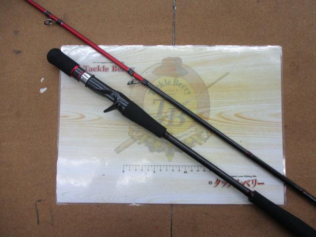 アルファソニックタチウオ175H